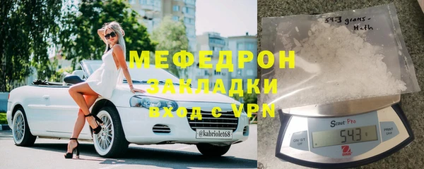 каннабис Богданович